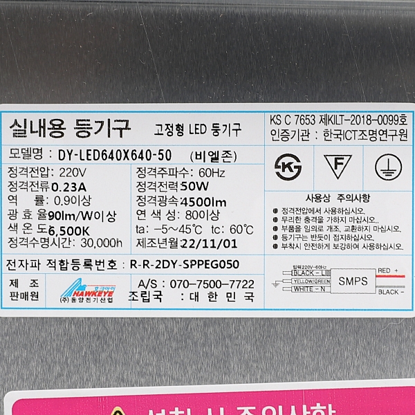 상품 상세 이미지